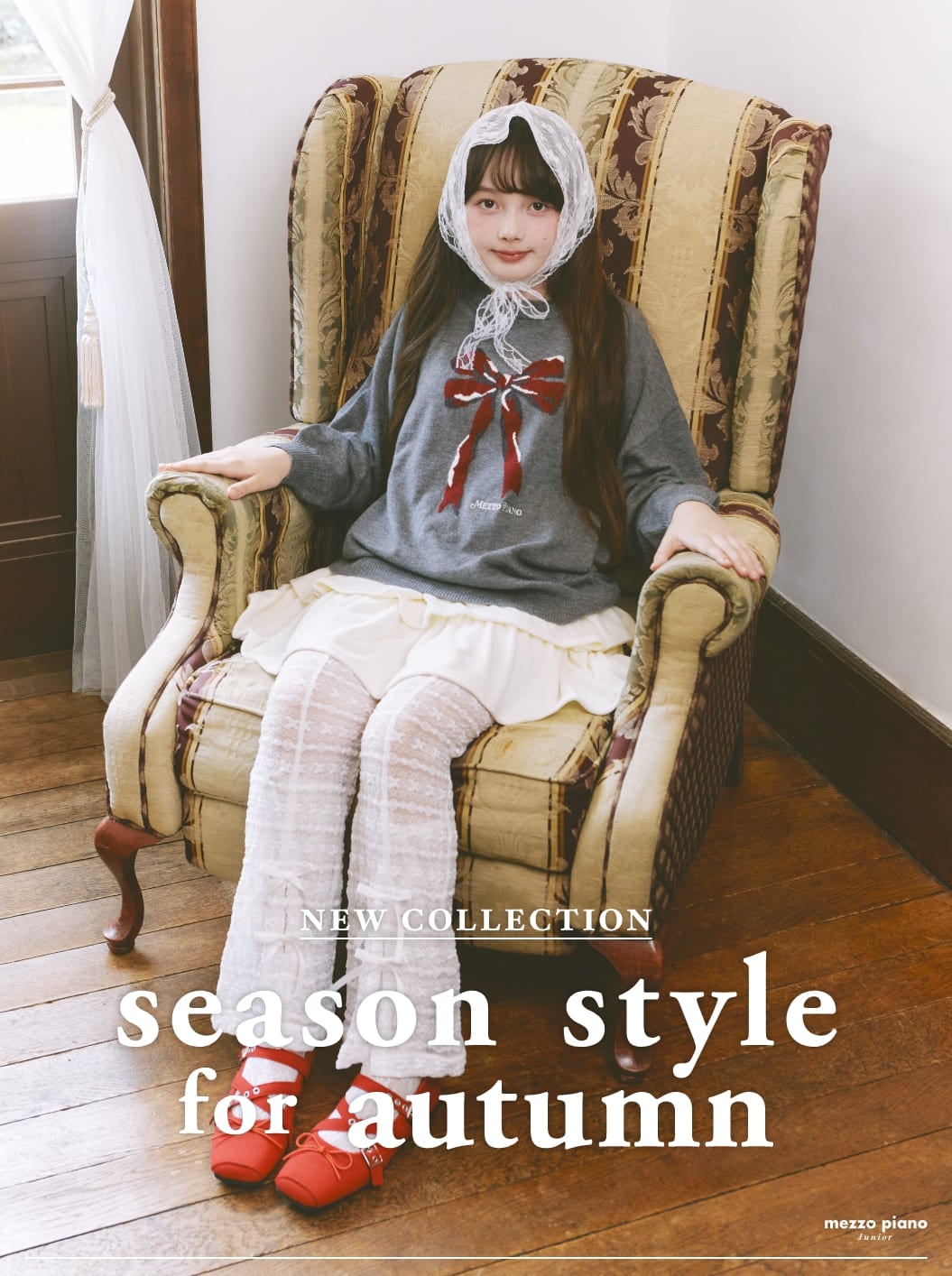 mezzo piano junior （メゾピアノジュニア）season style for