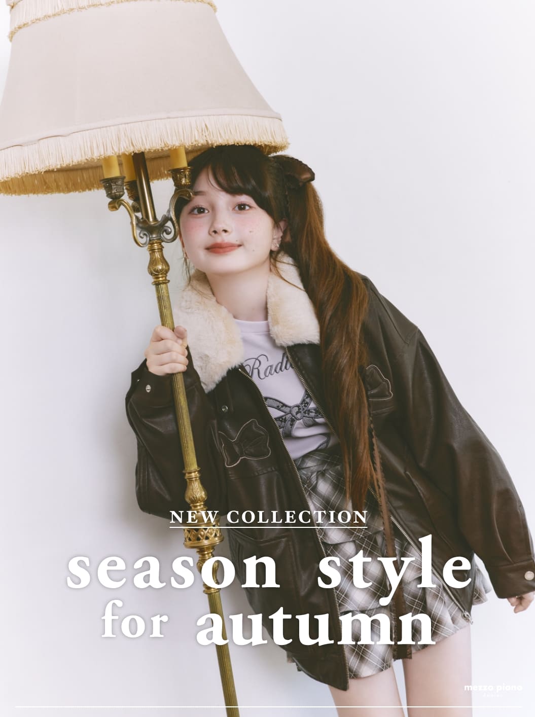 mezzo piano junior （メゾピアノジュニア）season style for