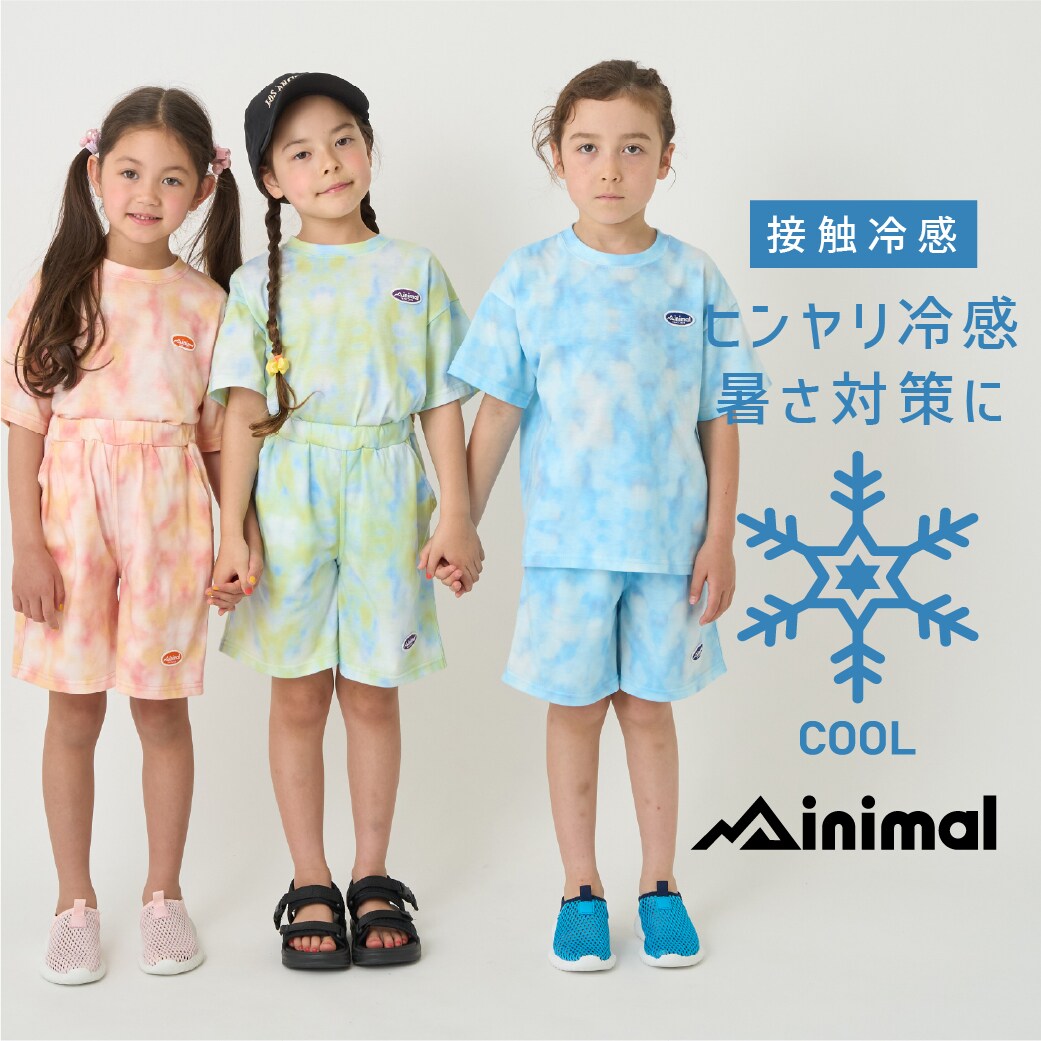 【週末限定】ナルミヤrepipi  子供服　14点まとめ売り　150〜160cm パイピングジャケット(M(150cm) 紺): ジュニア - ナルミヤ