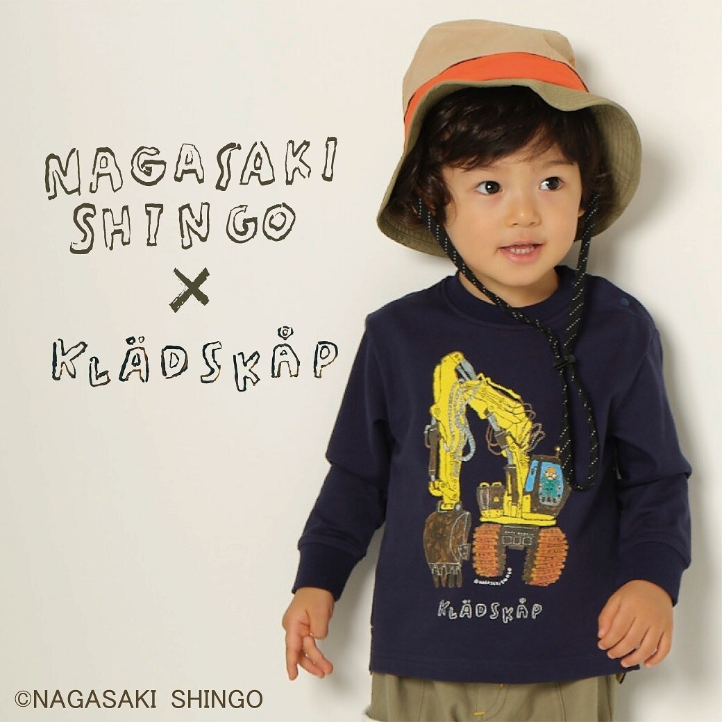 Narumiya Online ナルミヤ オンラインの公式通販サイトイラストレーター長崎真悟 クレードスコープのコラボレーションアイテム発売