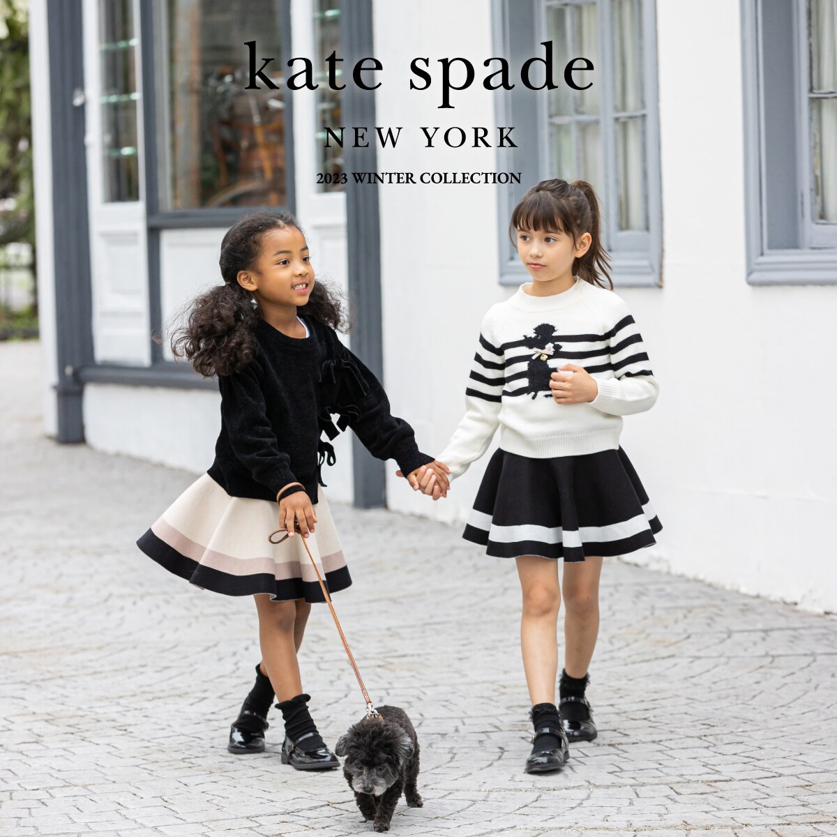 kate spade new york kidsの最新冬コレクションをWEB CATALOGからcheck！