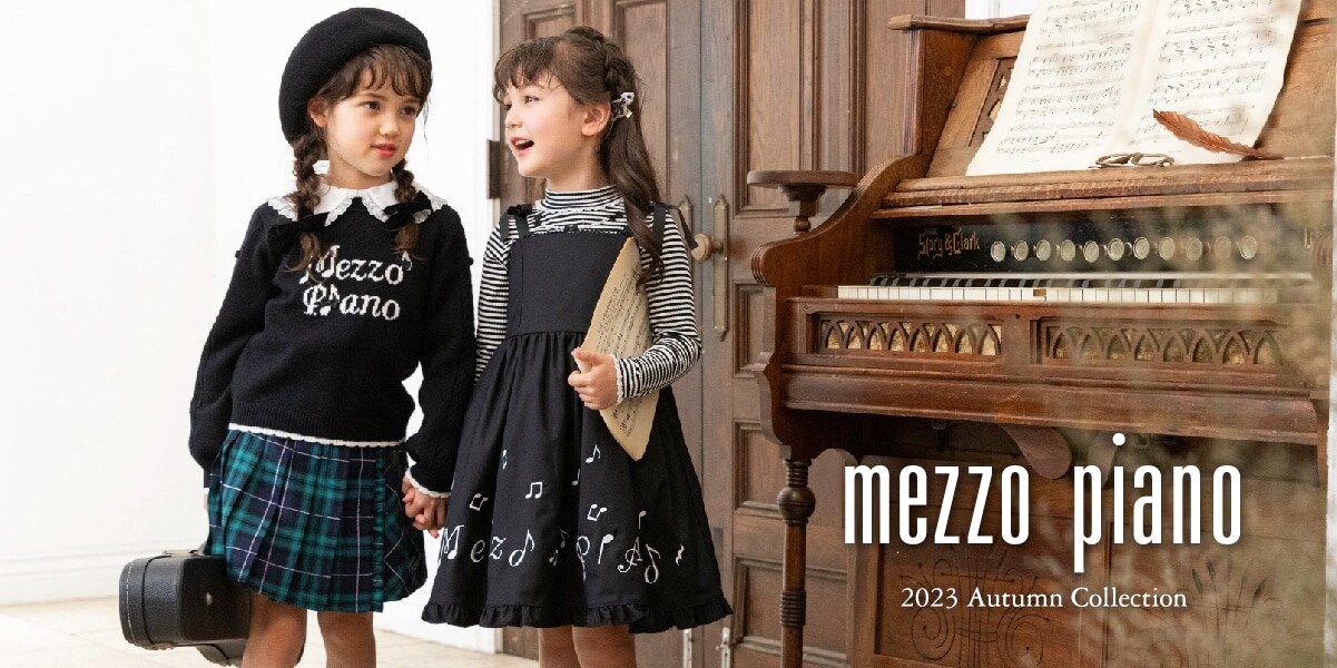 mezzo piano 2023 Autumn collection
