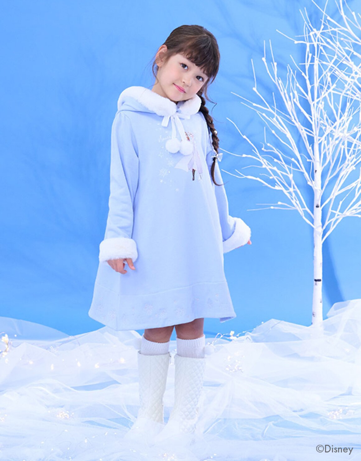 mezzo piano Disney FROZEN SPECIAL ITEM