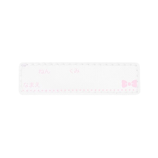 mezzo piano 2024 SCHOOL GOODS