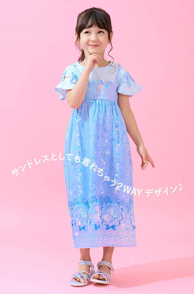 mezzopiano_yukata2024