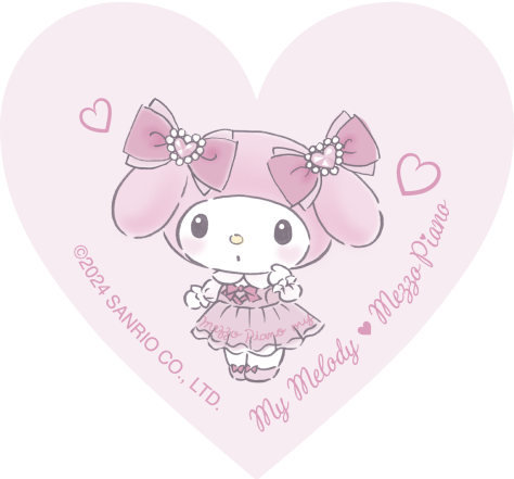 mezzo piano マイメロディ スペシャルアイテム