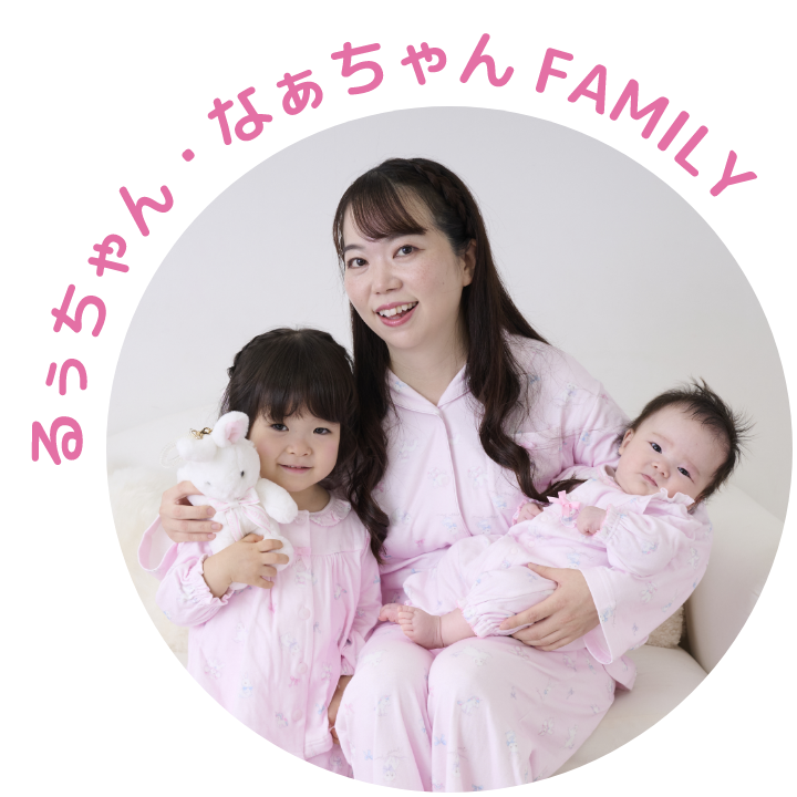 mezzo piano 親子撮影会レポート 2024