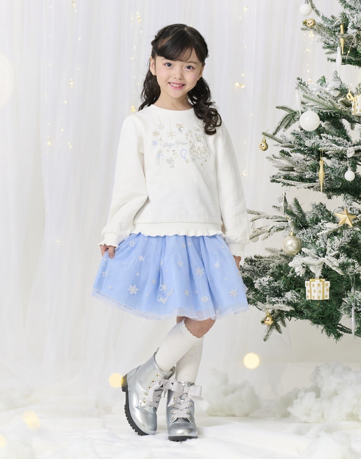 mezzo piano 2024 HOLIDAY COLLECTION