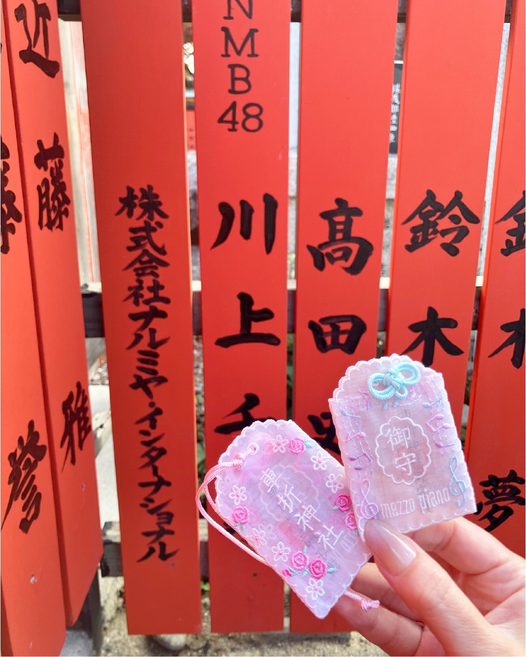 画像1