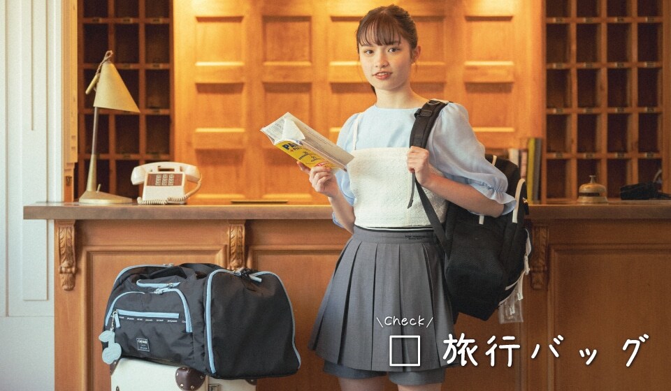 NARUMIYA ONLINE｜ナルミヤ オンラインの公式通販サイトpom ponette  