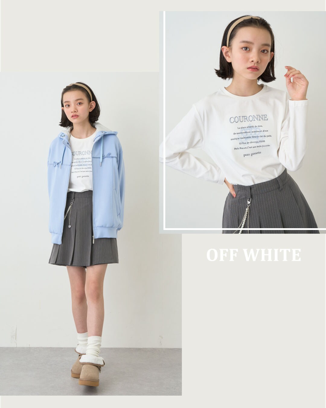 メゾピアノ11枚　ポンポネット1枚 Tシャツ 12枚セット サイズ130 メゾピアノ11枚 ポンポネット1枚 Tシャツ 12枚セット サイズ130
