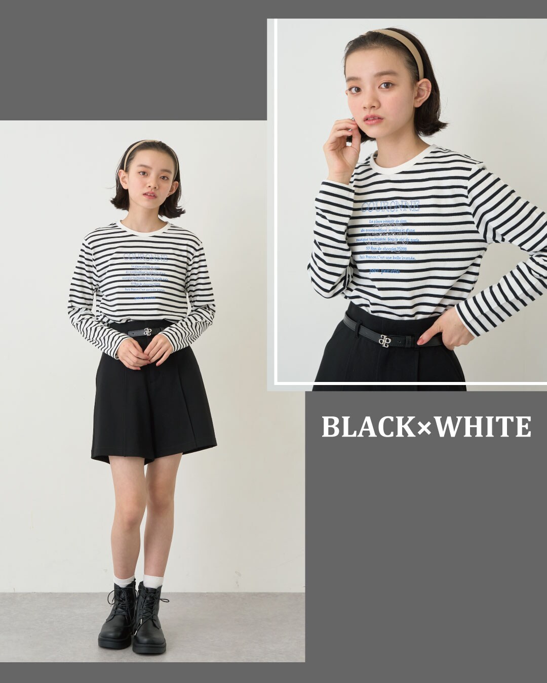 め*ろ様 メゾピアノ　ポンポネット　160 セット　レトロ め*ろ様 メゾピアノ ポンポネット 160 セット レトロ-オブジェの通販