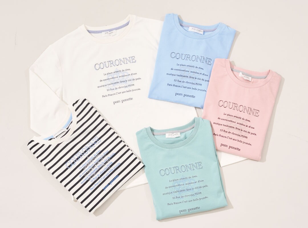 メゾピアノ11枚　ポンポネット1枚 Tシャツ 12枚セット サイズ130 メゾピアノ11枚 ポンポネット1枚 Tシャツ 12枚セット サイズ130