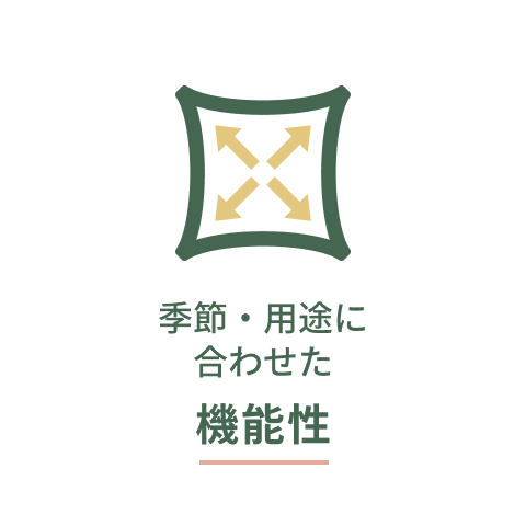 whats_smile_point_box_item