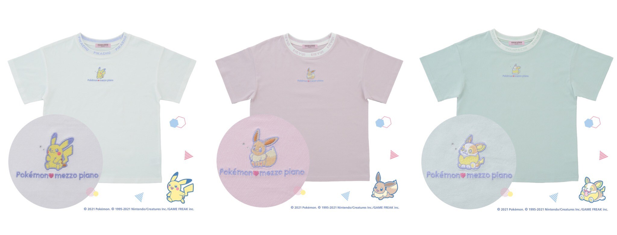 Narumiya Online ナルミヤ オンラインの公式通販サイト3月日 土 発売mezzo Piano Juniorと ポケモンセンター が初のコラボ ジュニア Narumiya Online ナルミヤ オンラインの公式通販サイト3月日 土 発売mezzo Piano Juniorと ポケモンセンター が初のコラボ ジュニア