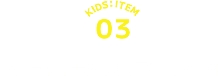 スターウォーズ/総柄半袖シャツ