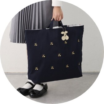Goods