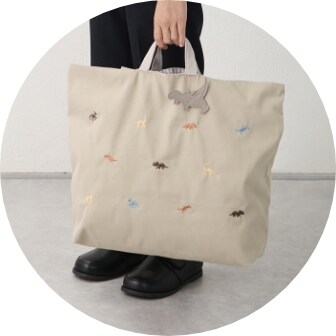 Goods