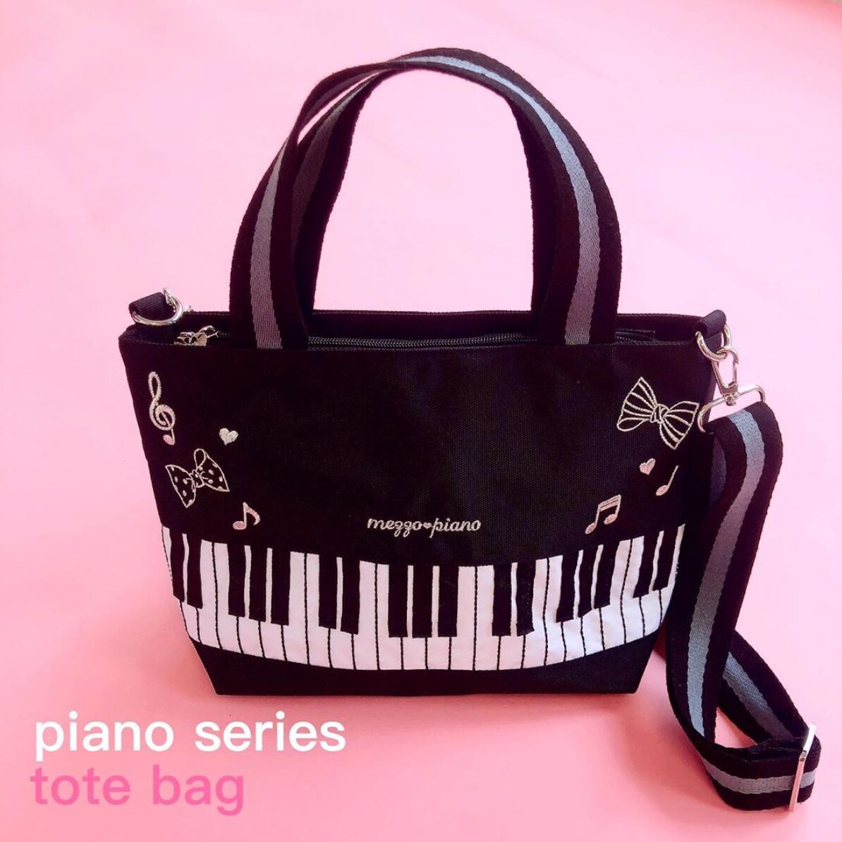 mezzo piano(メゾピアノ)公式通販サイト | NARUMIYA ONLINE | ナルミヤオンライン