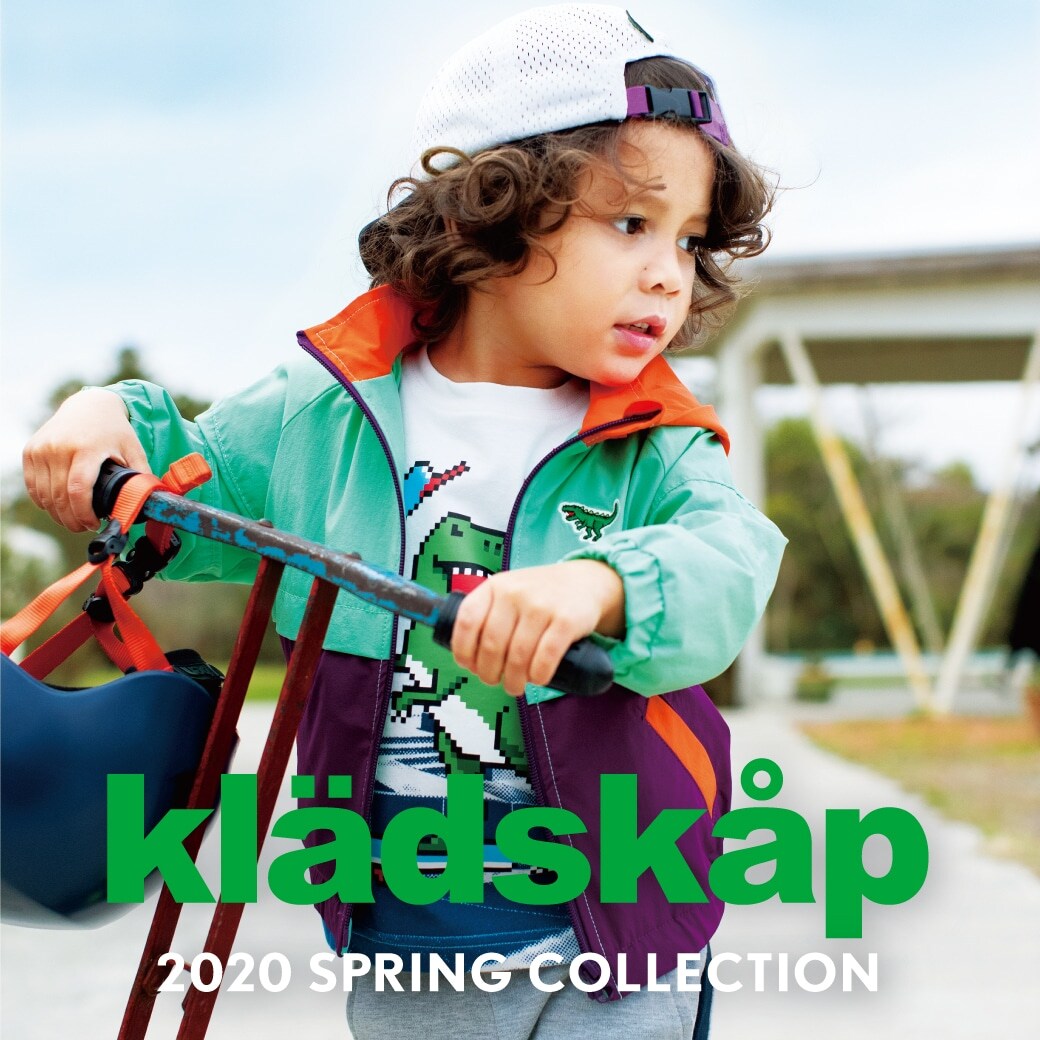 kladskap SPRING COLLECTION 2020