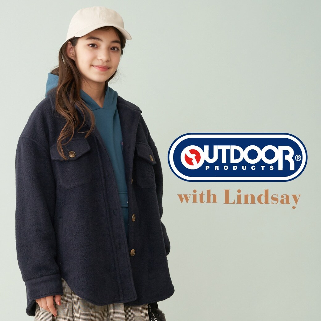 Lindsay OUTDOOR PRODUCTS コラボアイテム