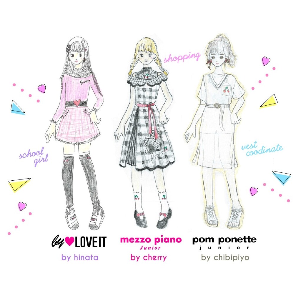 Mezzo Piano Junior メゾ ピアノ ジュニア 公式通販サイト Narumiya Online ナルミヤオンライン Mezzo Piano Junior メゾ ピアノ ジュニア 公式通販サイト Narumiya Online ナルミヤオンライン
