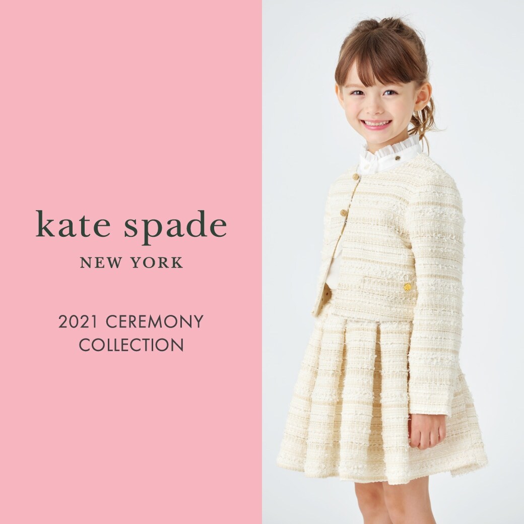 Kate spade NEW YORK 2021 セレモニーコレクション