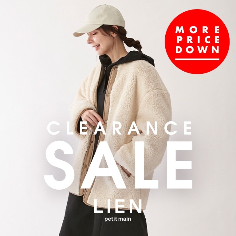 petit main LIEN MORE PRICE DOWN !!