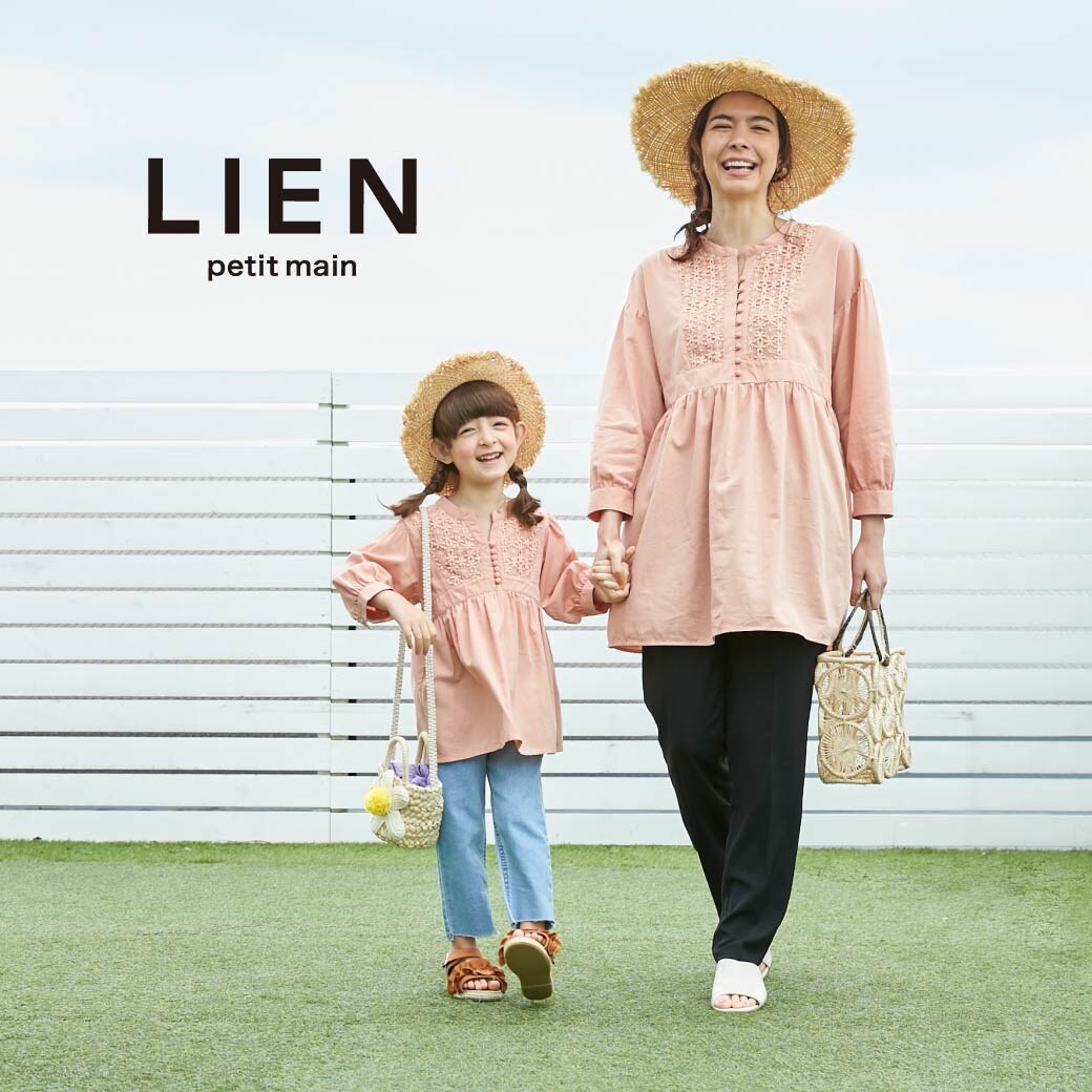 petit main spring collection 2021公開 !!