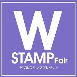 【店舗】2/18(木)ー2/28(日)の期間中、アナ スイ・ミニ直営店にて¥5000(税込)以上お買い上げでメンバーズカードのポイントを2倍プレゼント!