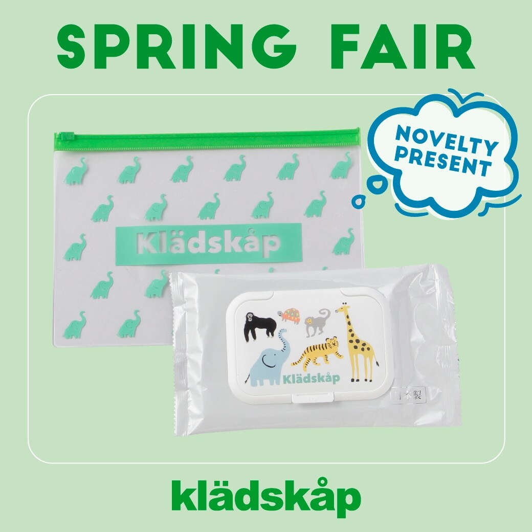 3/20(土・祝) ~SPRING FAIR 開催!!11,000円(税込)以上お買い上げいただいた方に、”はってはがせるウェットシートのふたBitatto(ビタット)・ポーチ・除菌シート”をプレゼント!