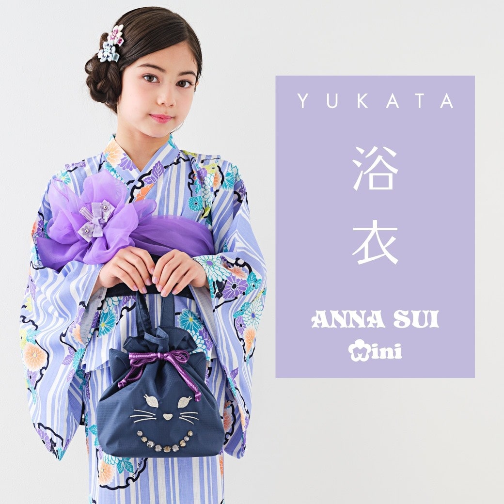 夏を彩るANNA SUI miniの浴衣・甚平をご紹介♪