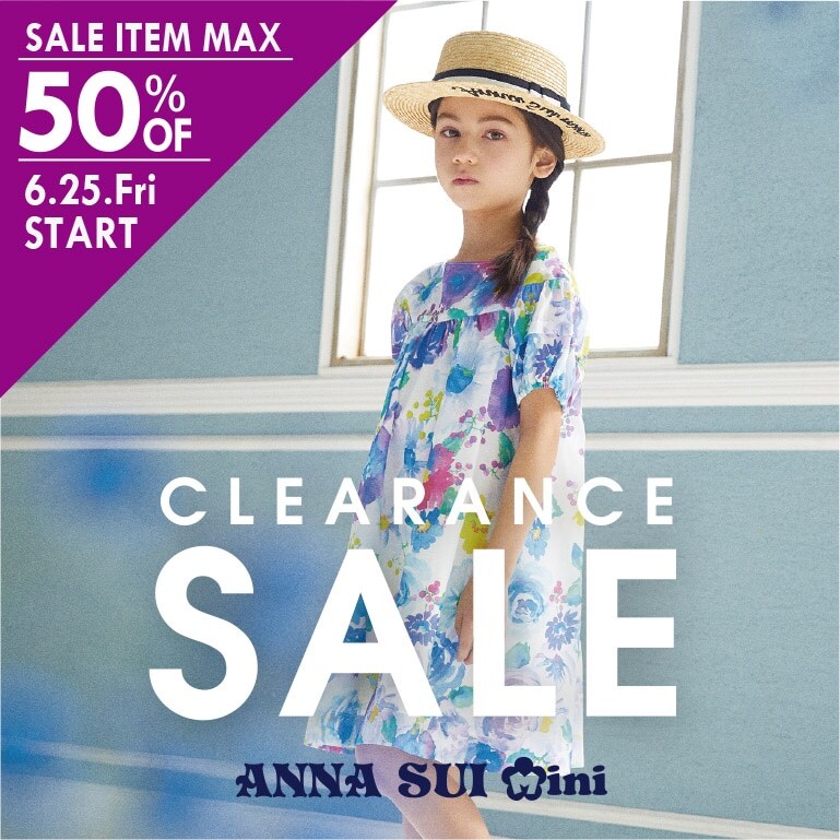 ANNA SUI miniのセールイチオシITEMをチェックしよう♪6/25(金)より、夏のクリアランスセールSTART！