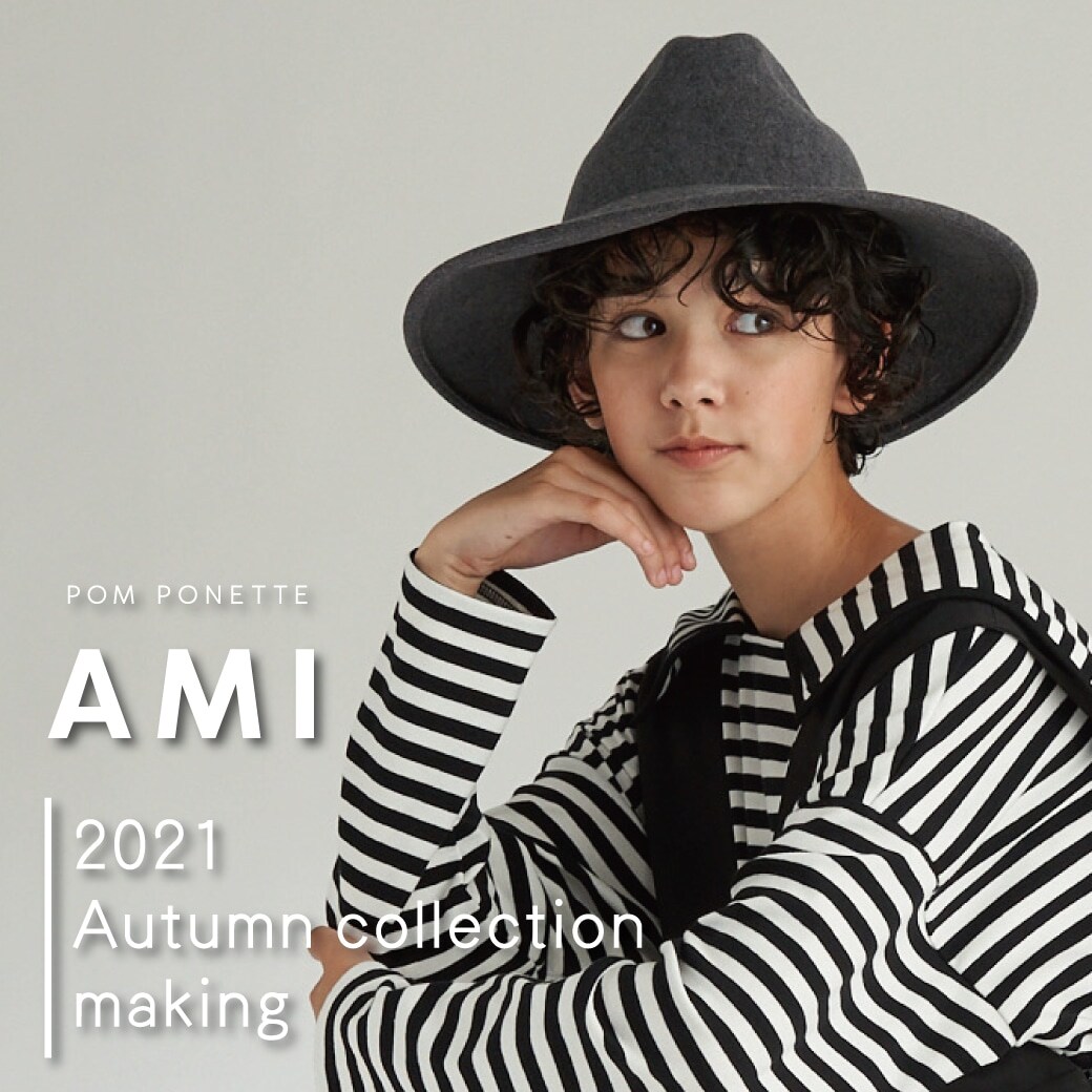 AMI 2021 Autumn collection making