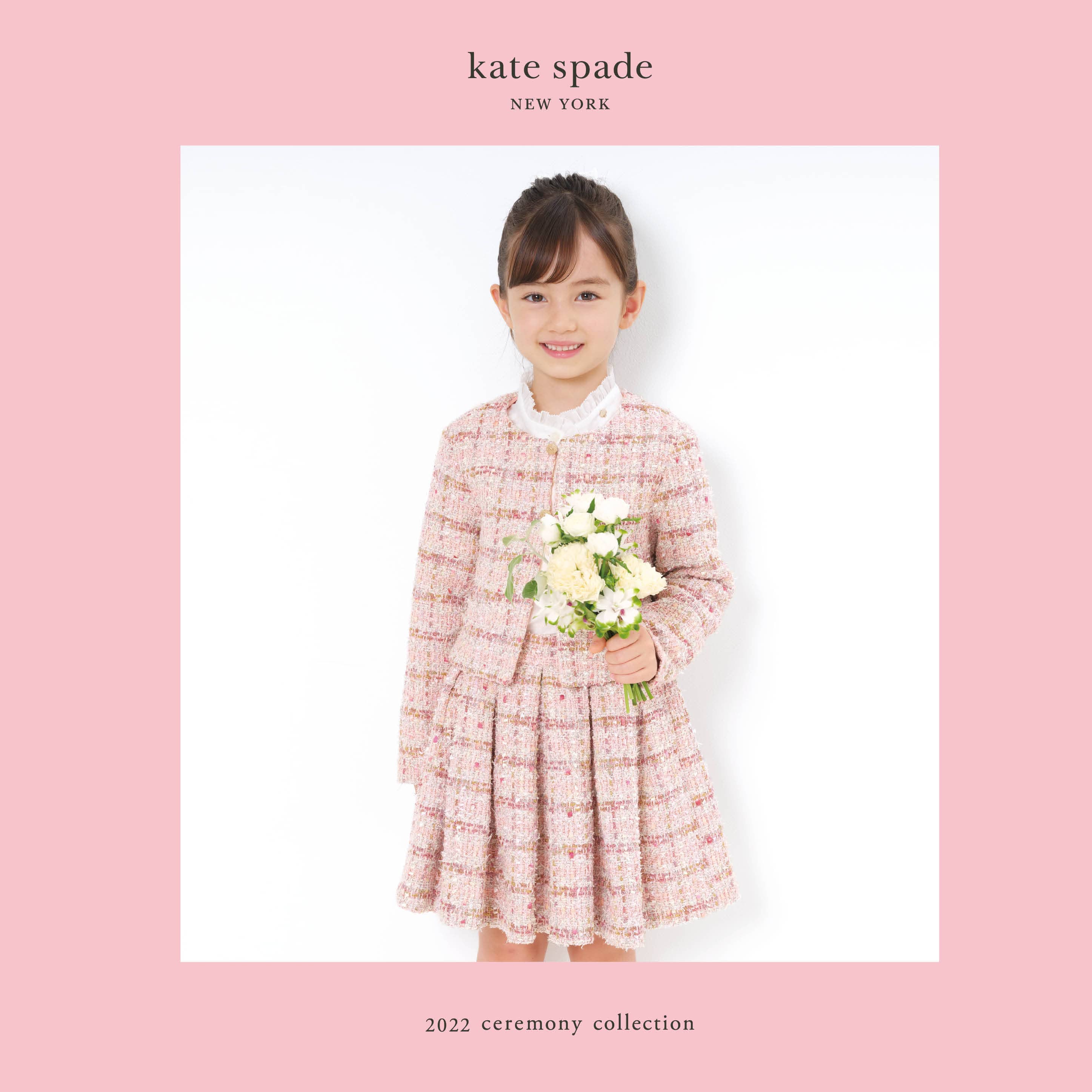 Kate Spade New York ケイト スペード キッズ 公式通販サイト Narumiya Online ナルミヤオンライン