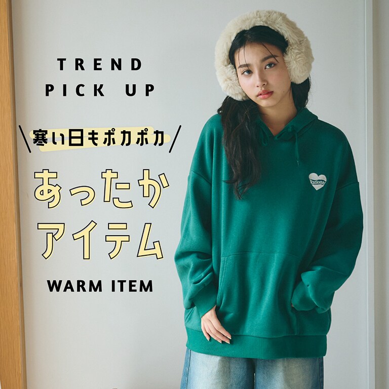 TREND PICK UP 夏のおすすめワンピース