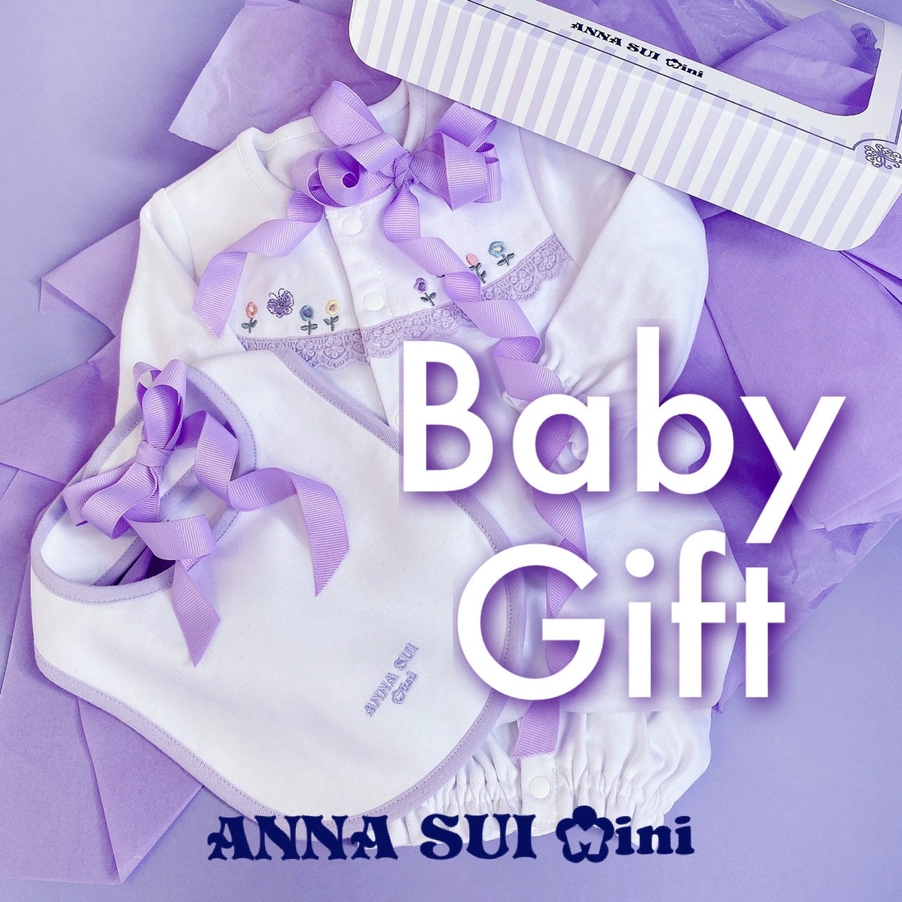 ANNA SUI miniより、大切な贈り物。送られた人が喜ぶベビーアイテムをご紹介♪
