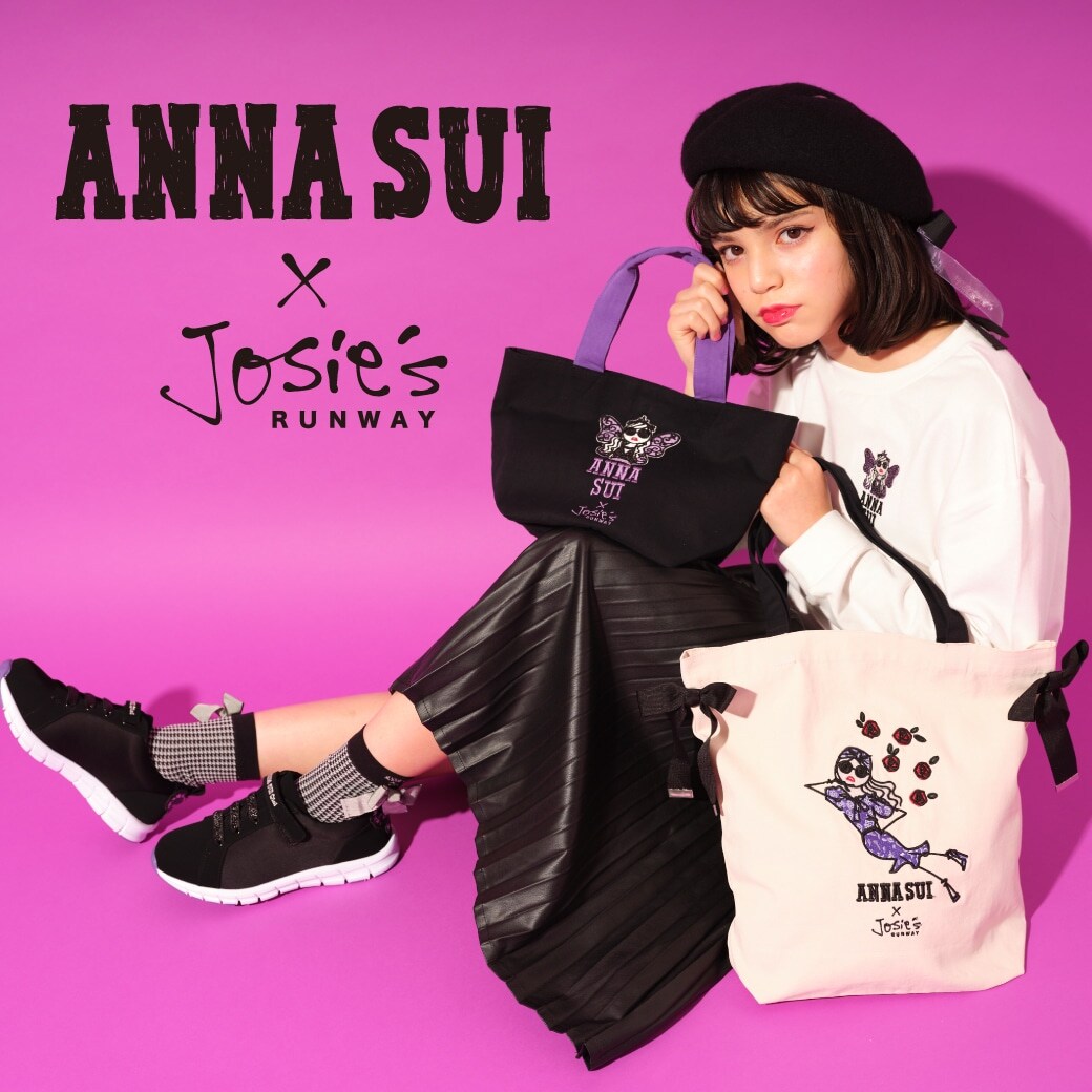 ANNA SUI mini よりJosie's RUNWAY コラボレーションアイテム発売♪