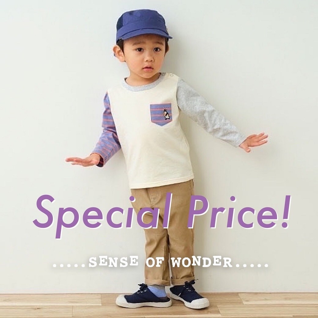 【SALE】店舗&オンラインショップ同時開催!春物商品が30%OFFに!