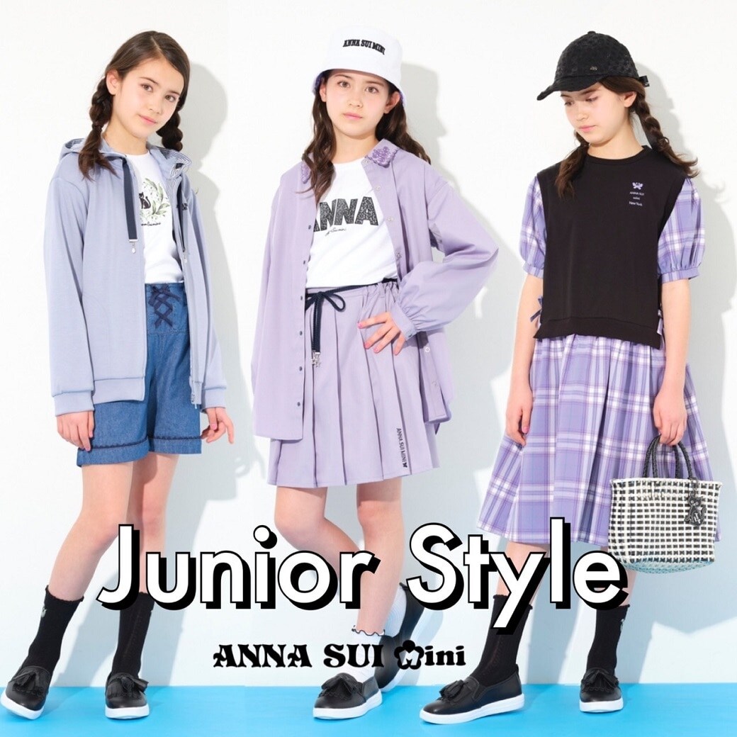 【JUNIOR】ANNA SUI mini ジュニアモデルが着用するアナ スイ・ミニの最新SPRING COLLECTIONをcheck！