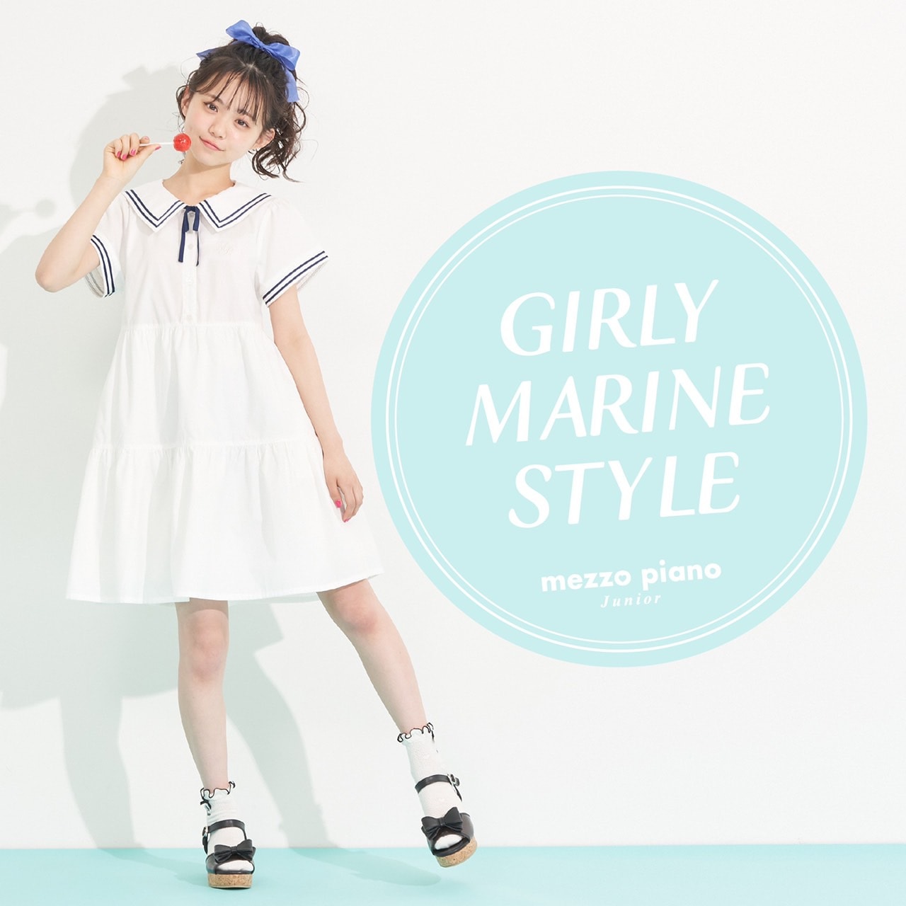 mezzo piano junior夏気分!GIRLY MARINE STYLE