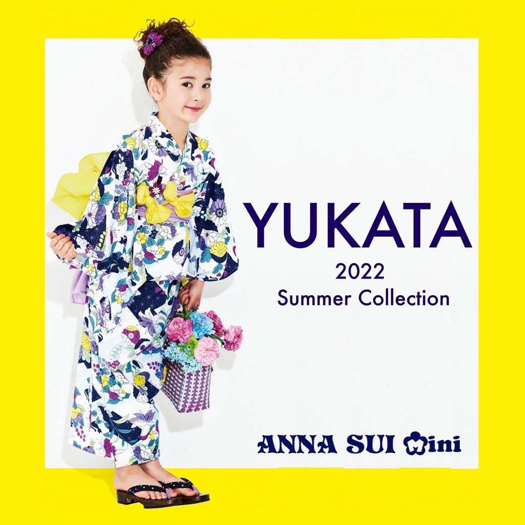ANNA SUI miniの2022.SUMMER新作☆浴衣＆甚平をcheck！