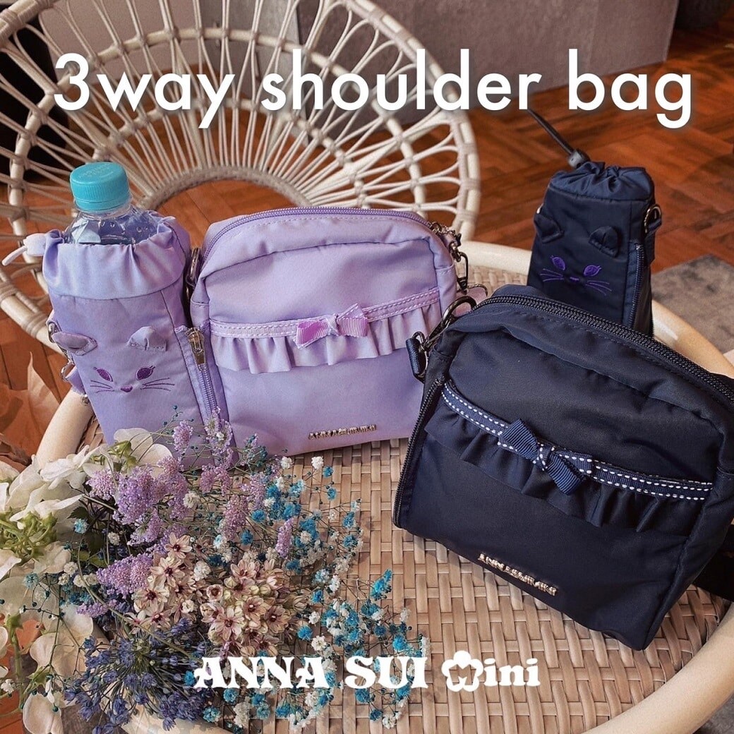 ANNA SUI miniから用途によって使い分けられる３WAYバッグが登場♪