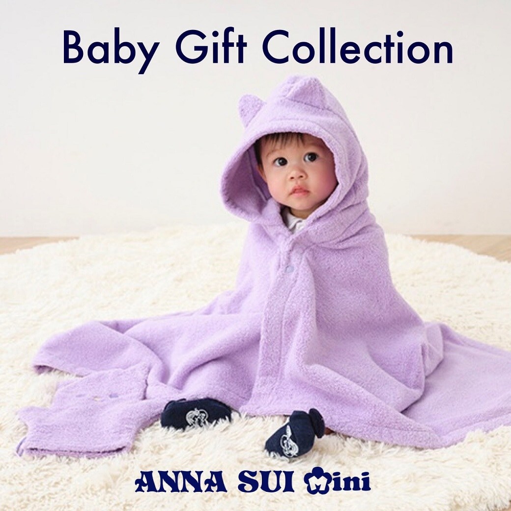 【Baby GIFT】ANNA SUI miniより、華やかな新生児・ベビーギフトアイテムをご紹介♪