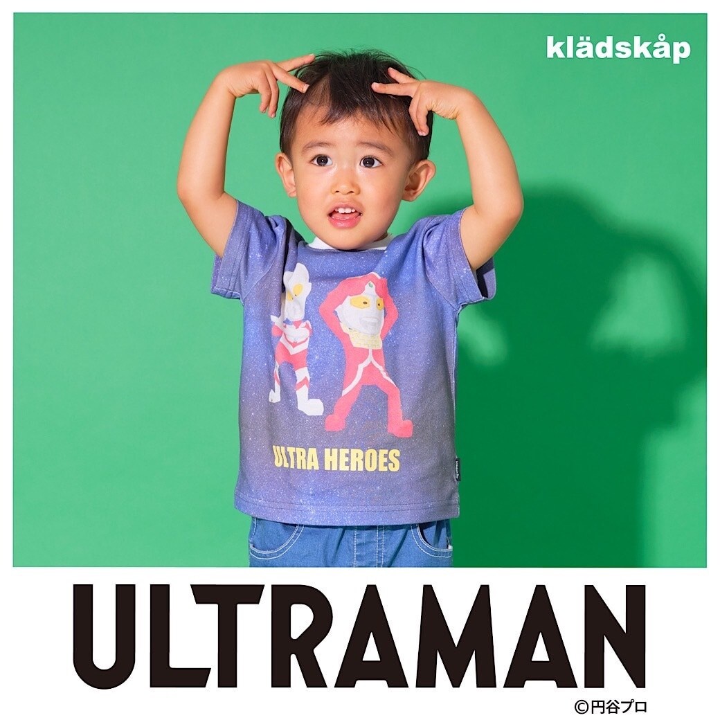 ウルトラマン＆クレードスコープ コラボアイテム発売☆