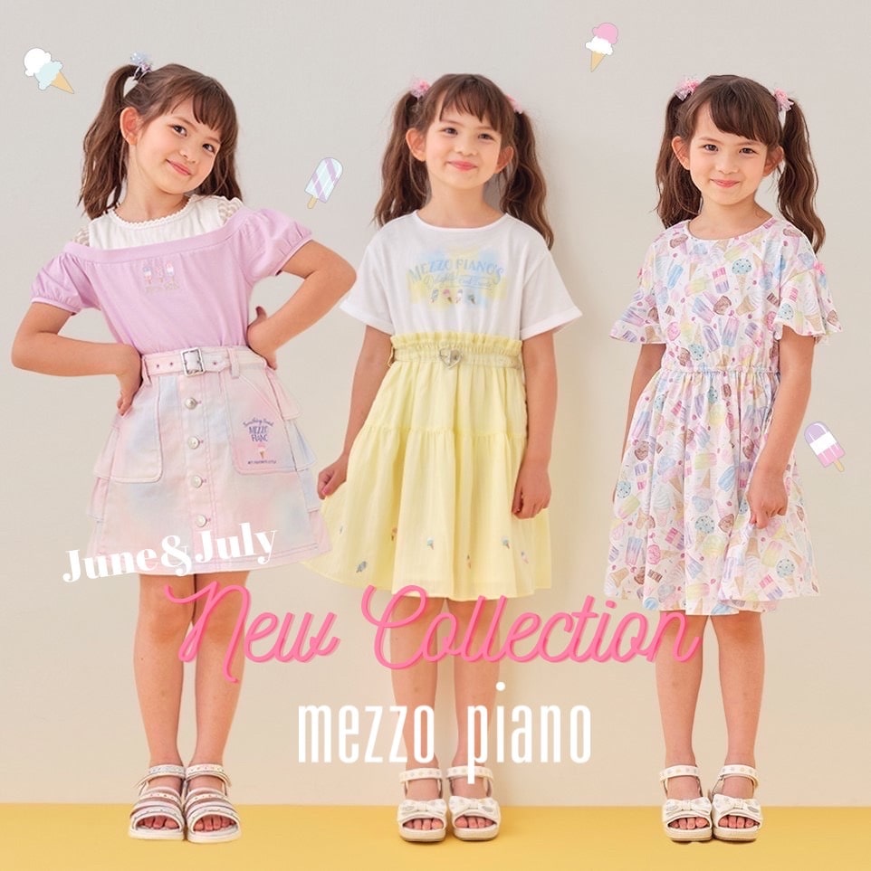 mezzo piano(メゾピアノ)公式通販サイト | NARUMIYA ONLINE | ナルミヤ 