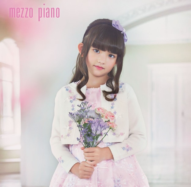 【Webカタログ】メゾ ピアノ2023年セレモニーコレクションをWebカタログからチェック！