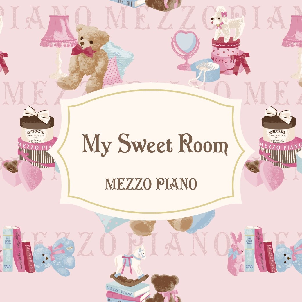 11月のテーマはMy Sweet Room