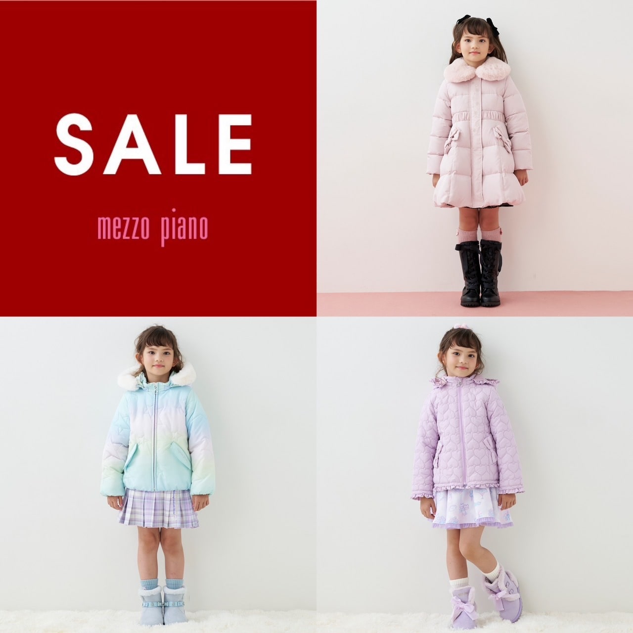 mezzo pianoセールレコメンド“今欲しいアウター”