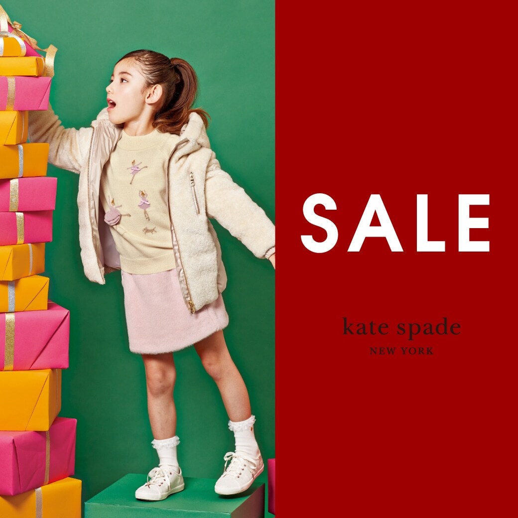 nobee様専用kete spade new york kidsランドセル 買取店舗 inspektorat